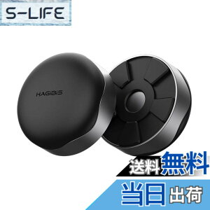 �y���������z���b�v �g�b�v ��p �p�b�h hagibis �l�� �H�w ��Â� ���b�v �g�b�v �X�^���h macbook pro �R���s���[�^ �p ������ �� ������ �N�[�� �N�[���[�{�[���|�[�^�u�� �{�[�� �|�[�^�u�� ��