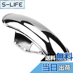 �y���������zKIMISS �^ �t�����g�}�b�h�t�F���_�[�A �}�b�h�K�[�h�J�o�[ �X�Y�LGN125 GN250�p(�߂���)
