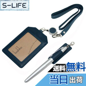 �y���������zBoshiho ID�J�[�h�z���_�[ �{�v �J�[�h�P�[�X ���[���t�� �c ��|�� ���� �l�[���z���_�[ ������� �Ј��ؓ��� 3�� id�J�[�h���[ ��|���y���z���_�[ �L�[�z���_�[ �l�b�N�X�g���b