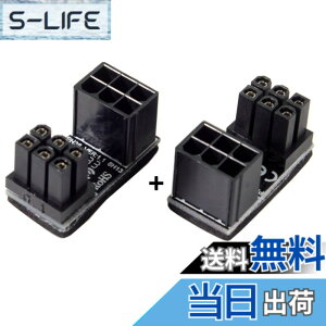 �y���������zPW-007-008-009-LIST PW-008 Cablecc ATX6�s�����X����6�s���I�X180�xAngledPowerAdapter for Desktops Graphics Card