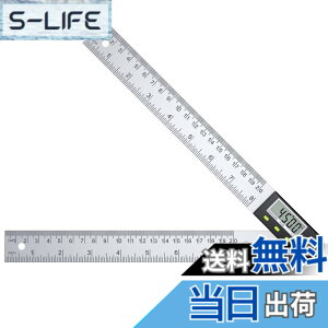 �y���������zNeoteck �f�W�^���p�x��K �f�W�^���p�x�v 360�x 200mm �z�[���h�@�\�t�� �[�����Z�b�g�ł� �X�e�����X�|�� LCD�\�� ���x�� �p�x���[���[ �p�x�Q�[�W