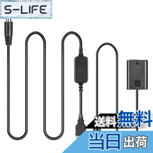 �y���������z5V-8.4V AC-PW20 USB�P�[�u�� + NP-FW50���z�dDC VG-C2EM�n���h���݊��^�� Sony NEX3 NEX 5 7 SLT A33 A55 A35 a7 a7R A7000 A6500 A6000 A6300 A5000 A3000 RX10