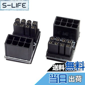 �y���������zCablecc ATX8�s�����X����8�s���I�X180�xAngledPowerAdapter for Desktops Graphics Card