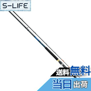 ダイワ ディープゾーン X 200-240 (ロッド・釣竿) 価格比較 - 価格.com