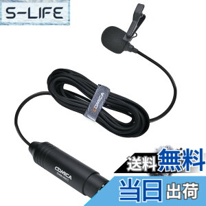 �y���������zXLR�s���}�C�N COMICA V02C XLR�N���b�v�}�C�N���t�H�� �P��w���� ���x���A�}�C�N48V�t�@���^���d�� �r�f�I�}�C�NCanon/Sony/Panasonic�r�f�I�J�����}�C�N���t�H�� ZOOM H4n H5 H6 Tascam DR-40 DR