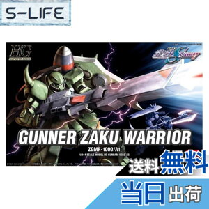 �y���������zBANDAI SPIRITS(�o���_�C �X�s���b�c) HG 1/144 �K�i�[�U�N�E�H�[���A (�@����m�K���_��SEED DESTINY)