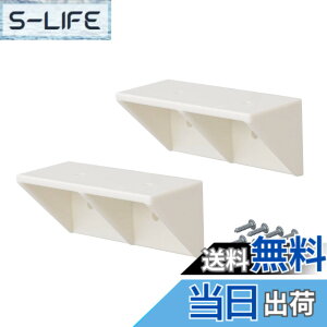 �y���������z�����L���H�� LABRICO DIY���[�p�[�c �V�F���t�T�|�[�g �I�� �I�t�z���C�g 2�� DXO-52
