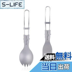 �y���������zBoundless Voyage �`�^�� �t�H�[�N �抄�X�v�[�� �܂肽���� ���y�� �K�тȂ� �J�g�����[ �A�E�g�h�A �L�����v �H�� �s�N�j�b�N �o�[�x�L���[ (�t�H�[�N/�抄�X�v�[��)Ti1025T