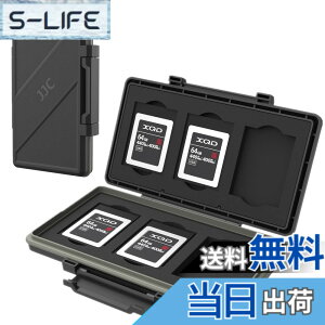 �y���������z6�X���b�g XQD �J�[�h/CFexpress Type B �J�[�h ���[�P�[�X 6�� XQD/CFexpress Type B �J�[�h �K�p �ϐ� �h�o Nikon Z9 Z8 Z6III Z7II Z6II �ȂǂɓK�p