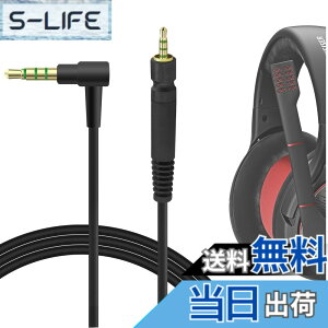 �y���������zGeekria �Q�[���P�[�u�� �[���n�C�U�[ Sennheiser GAME ONE, Game Zero, PC 373D, GSP 350, GSP 500, GSP 600 Gaming Headset �� �Q�[���w�b�h�Z�b�g �R���g���[���[ �A�_�v�^ �p ���P�[�u�� �P�[�u�� (2.5mm 