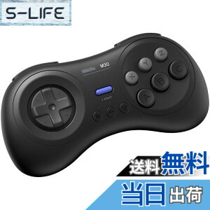 �y���������z8Bitdo M30Bluetooth�Q�[�~���O�R���g���[���[6�{�^�����K�h���C�u���Q�[���p�b�h / Raspberry Pi/�X�C�b�`/macOS