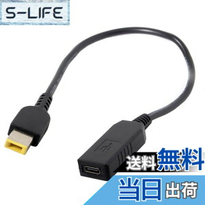 �y���������zCablecc USB 3.1 Type C USB-C - �����` 11.05.0mm �d���v���O PD �G�~�����[�^�[ �g���K�[ �[�d�P�[�u�� Lenovo ThinkPad X1 �J�[�{���p