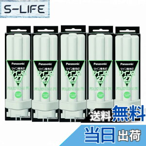 �y���������z�p�i�\�j�b�N(Panasonic) �c�C���u����27W�i�`�������F FDL27EX-N�yx5�Z�b�g�z