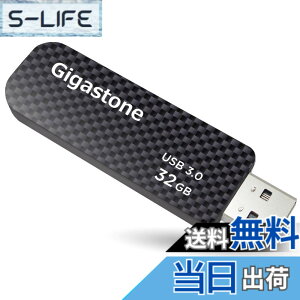 �y���������zGIGASTONE 32GB Flash USB ������ Z30 USB 3.2 Gen 1, 80MB/s�������]�� �L�[�`�F�[�����t�� �J�[�{�����f�U�C�� �v�b�V���v���݌v �f�[�^�ۑ� �o�b�N�A�b�v PC/Mac/�e���r/�ԍڑΉ� USB 2.0 / 3.0 / 