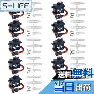 �y���������zMiuzei �T�[�{���[�^�[ �}�C�N���T�[�{ 9g 180° 10���^���M�A ���g���N RC�w���R�v�^�[/��s�@/�{�[�g/���{�b�g/Arduino�ɓK�p