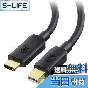 �y���������zCable Matters �P���� USB C Mini DisplayPort �ϊ��P�[�u�� 1.8m�A4K��60Hz�AUSB C Mini DP �P�[�u�� [USBC/Thunderblot 3�X�g���[�W�A�n�[�h�h���C�u�A�I�[�f�B�I�f�o�C�X�ɔ�Ή�]