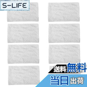 �y���������zS3101 �X�`�[�����b�v�p �}�C�N���t�@�C�o�[�p�b�h LE-ST-01 LNT-ST-01 LE-ST-05 LE-ST-03 �����p 7618ANW 7618ANB S5 7618JSXB �݊��i 8��