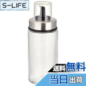 �y���������z������������ SALUS ���C�Y �I�C��&�r�l�K�[�W���[ M 170ml