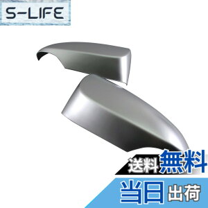 �y���������zBRIGHTZ �X�y�C�h 140 141 145 �O�� �h�A�~���[�J�o�[ �T�e���V���o�[ �y SIL�|MIR�|011 �z NCP141 NCP145 NSP140 NSP141 NCP NSP P140 P141 P145 33103