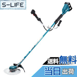 �y���������z�}�L�^(makita) �[�d�������@ U�n���h�� 36V 3Ah �o�b�e��2�{�E�[�d��t MUR368UDCF