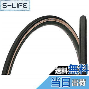 �y���������z�p�i���[�T�[(Panaracer) �N�����`���[ �^�C�� [700x26C] ���[�X C �G�{4 F726-RCC-AX4 �u���b�NxAX (���[�h�o�C�N �N���X�o�C�N/���[�h���[�X �c�[�����O �����O���C�h�p)