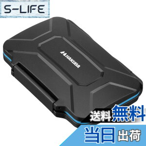 �y���������z�n�N�o HAKUBA �n�[�h�������[�J�[�h�P�[�X (CFexpress Type B �^ XQD �J�[�h�p) 6�����[ �u���[ �ϏՌ� �h�o �h�H ABS������ �V���R�����p�b�L�� DMC-22XQD6BL 4977187371574