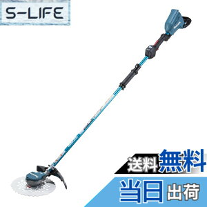 �y���������z�}�L�^(makita) �[�d�������@ 2�O���b�v 36V �o�b�e���E�[�d��ʔ� MUR368WDZ