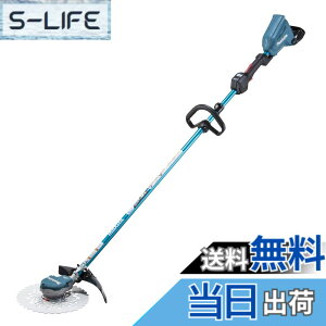 �y���������z�}�L�^(makita) �[�d�������@ ���[�v�n���h�� 36V �o�b�e���E�[�d��ʔ�MUR368LDZ