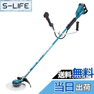 �y���������z�}�L�^(makita) �[�d�������@ U�n���h�����E��Ώ� 36V 6Ah �o�b�e��2�{�E�[�d��t MUR368ADG2