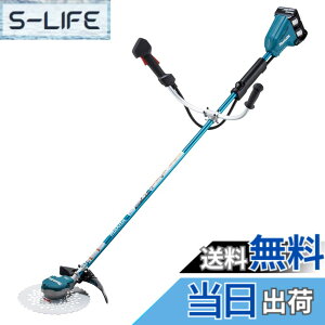 �y���������z�}�L�^(makita) �[�d�������@ U�n���h�� 36V 6Ah �o�b�e��2�{�E�[�d��t MUR368UDG2