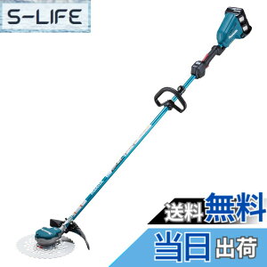 �y���������z�}�L�^(makita) �[�d�������@ ���[�v�n���h�� 36V 6Ah �o�b�e��2�{�E�[�d��t MUR368LDG2