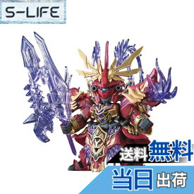 【送料無料】BANDAI SPIRITS(バンダイ スピリッツ) SDガンダム 三国創傑伝 呂布シナンジュ&赤兎馬 色分け済みプラモデル BAS5057610