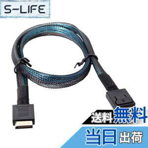 �y���������zchenyang OCuLink PCIe PCI-Express SFF-8611 4i - OCuLink SFF-8611 SSD �f�[�^�A�N�e�B�u�P�[�u�� 50cm