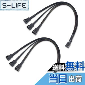 �y���������zCable Matters 2�{�Z�b�g 3���� 4�s��PC�P�[�X�t�@�� ����P�[�u�� - 30cm�A4�s��PWM�t�@�� ����R�[�h�APWM�X�v���b�^�[�P�[�u��