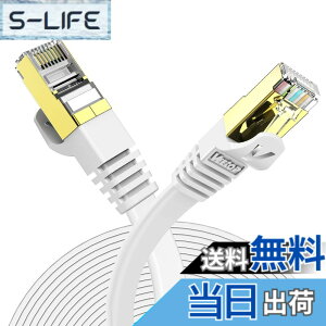 �y���������z2m Veetop CAT7 LAN�P�[�u�� �J�e�S���[7 �t���b�g ���� 10Gbps 750MHz STP �����b�L�R�l�N�^ RJ45 ��d�V�[���h �ܐ܂�h�~ �L��wi-fi�P�[�u�� �p�\�R�� PC PS3 PS4 PS5 Xbox���ɑΉ���񂯁[�Ԃ�