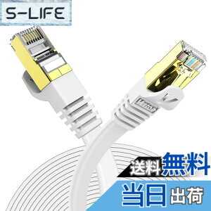 �y���������zVeetop 3m CAT7 LAN�P�[�u�� �t���b�g �J�e�S���[7 ���� �M�K�r�b�g 10Gbps 750MHz STP RJ45 ��d�V�[���h �L�������P�[�u�� wi-fi���[�^ PS3 PS4 PS5 Xbox���ɑΉ���񂯁[�Ԃ�(3m, ����)