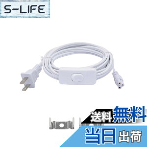 �y���������zSinLoon T5 T8 LED ���C�� �R�l�N�^ �d�� �R�[�h LED �`���[�u �d�� ���� �R�[�h �I��/�I�t �X�C�b�`�t�� US LED�p LED T5 T8 ���C�g �`���[�u �����^ LED �Ɩ� ��� ���� �P�[�u�� ���C�� (3��