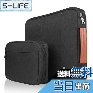 �y���������zVoova �p�\�R���P�[�X15 15.6 16�C���` �Ռ��z��PC�P�[�X �m�[�g�p�\�R���P�[�X ���O���\�� �A�N�Z�T���[�|�[�`�t���j�����p�p�\�R���J�o�� MacBook Air 15�C���`M2 2023 A2941,16�C��
