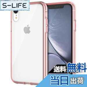 �y���������zJETech iPhonexr �P�[�X (6.1�C���`��piPhone XR) ���΂݂Ȃ� �Ռ��z�� �o���p�[�J�o�[ �����h�~ �N���A�o�b�N (���[�Y�S�[���h)