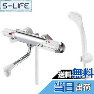 �y���������zSANEI(�T���G�C) �T�[���V�����[������ �z�[�X1.6 �ߐ��V�����[ ���S�̒f�M�{�f�B ����n�p SK181DK-13