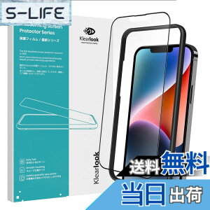 �y���������zKlearlook iphone 16e / 14 / 13 / 13 Pro �p �A���`�O���A �K���X �t�B���� �u�Q�[���D���l�n��v 6.1�C���` �ی�t�B���� �S�ʕی� �P�[�X�Ɋ����� �T���T�� ���˖h�~ �w��h�~ ���d�x9H 