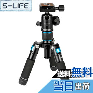 �y���������zKoolehaoda �J�����p�~�j�O�r ���O�r �A���~�j�E���� �R���p�N�g �O�r ����51cm 360°���R�_��ƃo�b�O�t�� ��჌�t�J�����A�J���R�[�_�[�ɓK���Ă��܂� �ω׏d5kg -�i�j