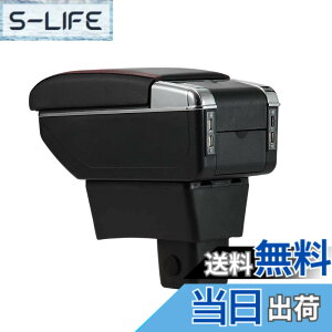 �y���������zArgentavis �A�[�����X�g �X�Y�L �X�C�t�g SWIFT ZC ZD �V�^ �K�p ���[�P�[�X �R���\�[���{�b�N�X ���� �J�b�v�z���_�[ �������� ���U�[ (���ؔŃu���b�N)