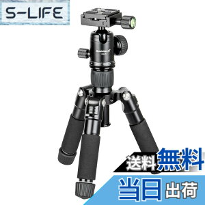 �y���������zKoolehaoda�|�[�^�u���~�j�O�r�A���~�j�E���������O�r�A����51cm�A360�x�̃{�[���w�b�h�ƃo�b�O�t���A��჌�t�J�����A�J���R�[�_�[�ɓK���Ă��܂��B �ő�5kg�̉׏d-�i���j