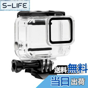 �y���������zFitStill �h���P�[�XGo Pro HERO 7 Silver/White�Ή� 45m���[�_�C�r���O �h���h�o�ی�n�E�W���O�����B�e�p