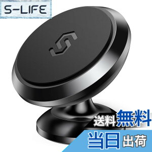�y���������z�y�ߘa�������͔ŁzSyncwire �ԍڃz���_�[ �}�O�l�b�g �������� 360°�����\ �X�}�z�z���_�[ ���������f�� �� �y�Ў葀��z�X�}�z�X�^���h iPhone/Sony/Samsung/HUAWEI�Ȃ�4-7�C���`���@