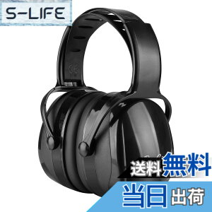 �y���������z[ProCase] ��l�p �h���C���[�}�t�A�Չ� �����\�ȃw�b�h�o���h�t�� ���J�o�[ ������ ���o�ی�w�b�h�t�H���A�m�C�Y�������FSNR 36dB (NRR 29dB) -�u���b�N