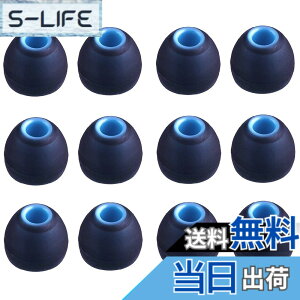 �y���������zA-Focus �C���[�s�[�X JBLT110BT,ARKARTECHT6,SONYMDR/XBA �����a�_�C��3.8mm�|4.0mm�C���z���ɑΉ� �n�C�u���b�h�C���[�s�[�X �V���R���� �������� �ϋv�� 12��6�y�A Black�]Blue L�T�C�Y
