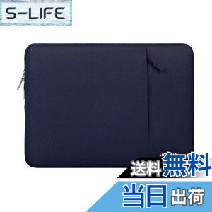 �y���������zMOSISO ���b�v�g�b�v �X���[�u�o�b�O�A�Ή��@�� Laptop 13.3�C���`�A�|���G�X�e�� ���� �ی� �c�^�P�[�X �|�P�b�g�t��(�l�[�r�[�u���[)