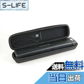 【送料無料】富士通 スキャナー ScanSnap FI-IX100A専用収納ケース--Hermitshell